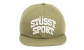 MID-DEPTH SPORT SNAPBACK "Seaweed" STUS350