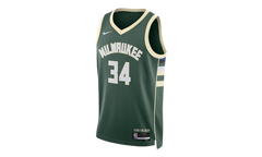 Milwaukee Bucks Icon Edition Dri-FIT NBA Swingman Jersey "Fir" DN2012 323